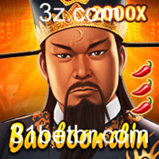 Explorando o Fascinante Mundo de BaoBoonChin: Um Guia Completo